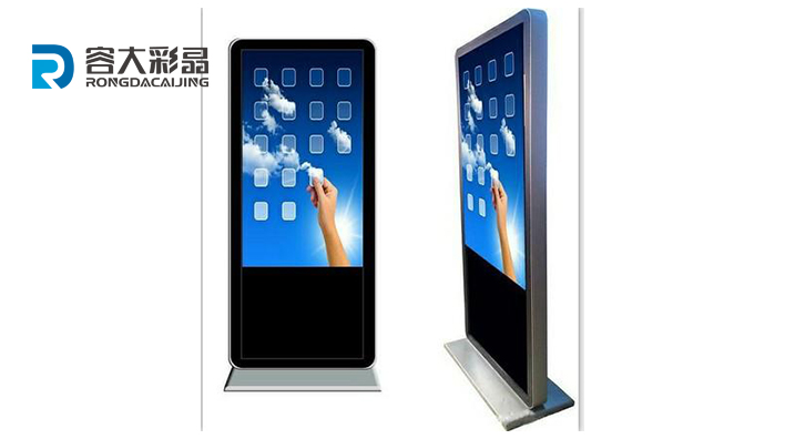 Outdoor Advertising Machine Function and Core Technology